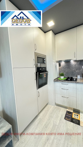 ������� 3-����� | Imot.bg � ����� ������ 2