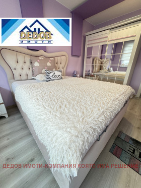 ������� 3-����� | Imot.bg � ����� ������ 9