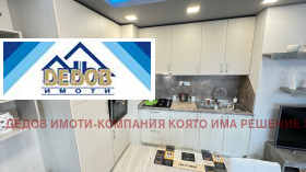 ������� 3-����� | Imot.bg � ����� ������ 3