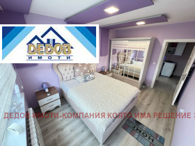 ������� 3-����� | Imot.bg � ����� ������ 11