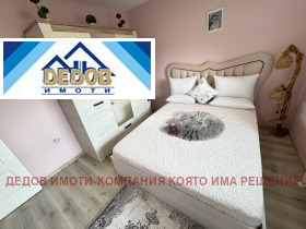 ������� 3-����� | Imot.bg � ����� ������ 15