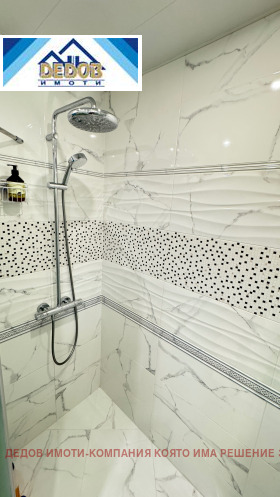 ������� 3-����� | Imot.bg � ����� ������ 16