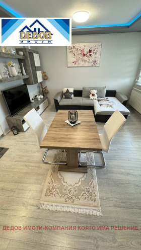 ������� 3-����� | Imot.bg � ����� ������ 5