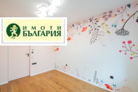 ������� 3-����� | Imot.bg � ����� ������ 8