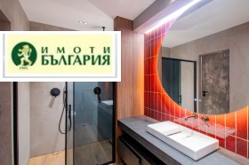 ������� 3-����� | Imot.bg � ����� ������ 3