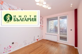������� 3-����� | Imot.bg � ����� ������ 7