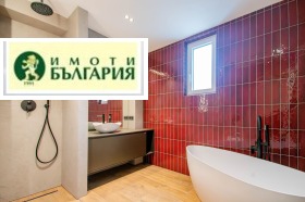 ������� 3-����� | Imot.bg � ����� ������ 4