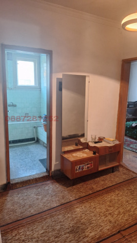 ������� ���������� | Imot.bg � ����� ������ 7