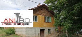Dům Čavdar, oblast Sofia 1