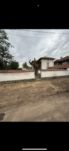 ������� ���� | Imot.bg � ����� ������ 2