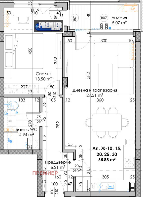 Продава 2-СТАЕН, гр. Пловдив, Кючук Париж, снимка 3 - Апартаменти - 34973947
