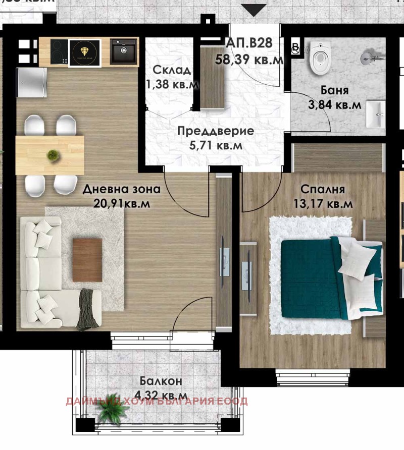 De vânzare  1 dormitor Plovdiv , Comatevsco șose , 68 mp | 33792274 - imagine [2]