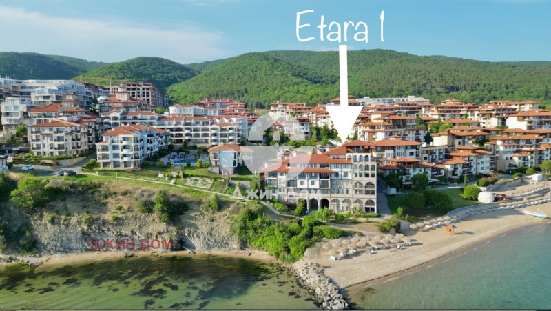 Till salu  2 sovrum region Burgas , Sveti Vlas , 98 kvm | 97912854 - bild [12]