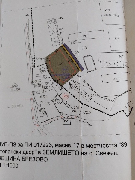 For Sale  Plot region Plovdiv , Svezhen , 1386 sq.m | 99301103
