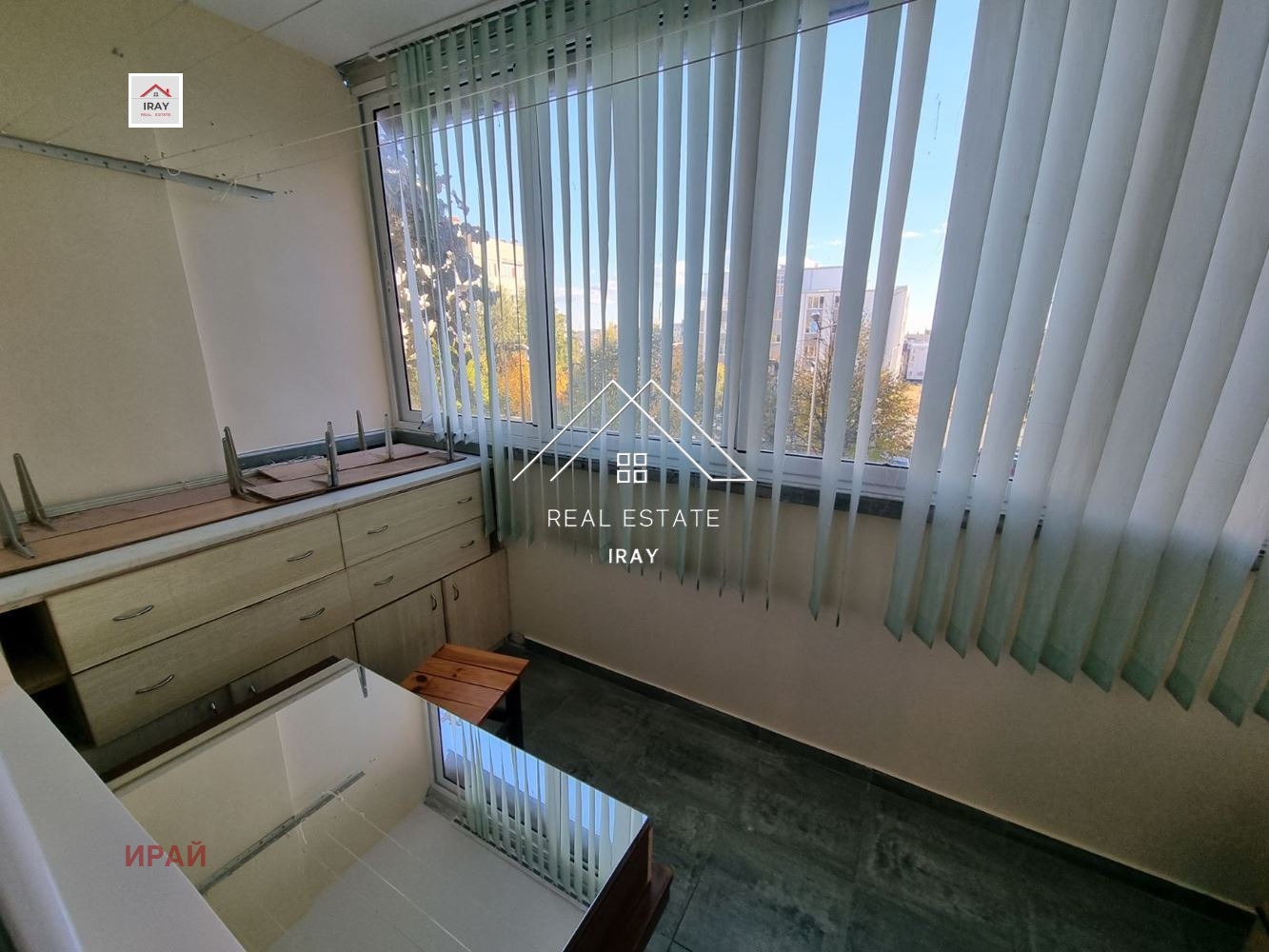Продава МНОГОСТАЕН, гр. Стара Загора, Железник - изток, снимка 16 - Апартаменти - 55778739