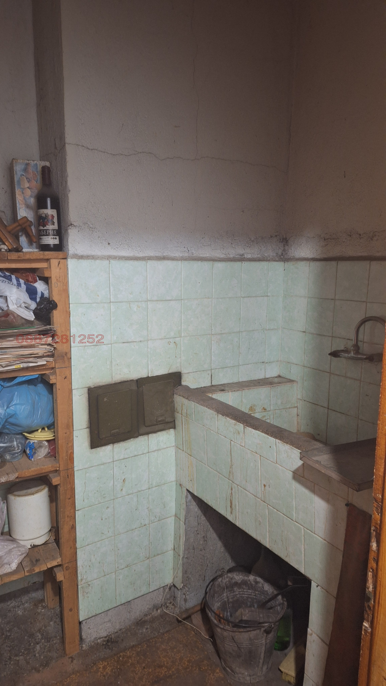 Продава МНОГОСТАЕН, гр. Нова Загора, област Сливен, снимка 11 - Апартаменти - 56040400