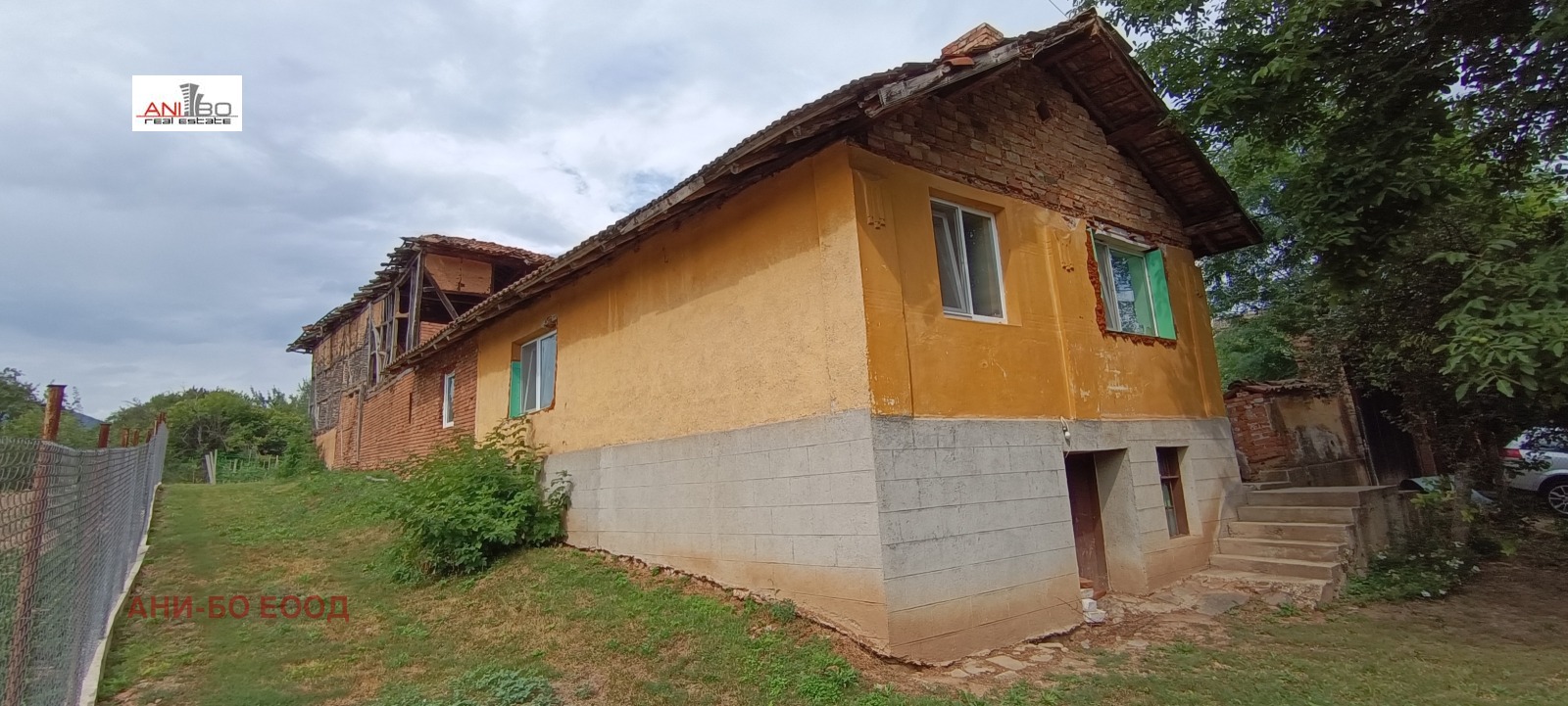 Продава КЪЩА, с. Чавдар, област София област