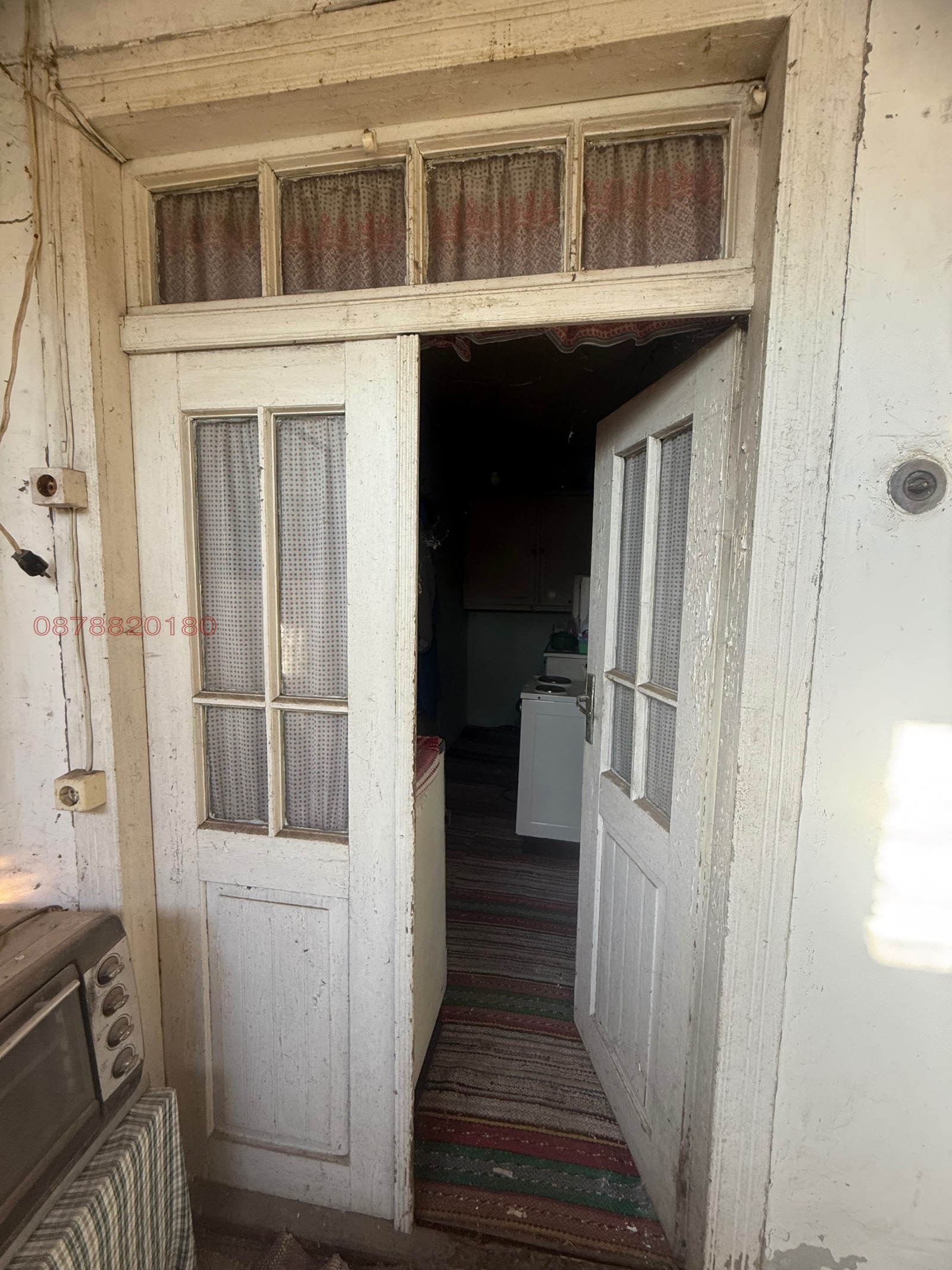 Продава КЪЩА, с. Телиш, област Плевен, снимка 11 - Къщи - 56336162