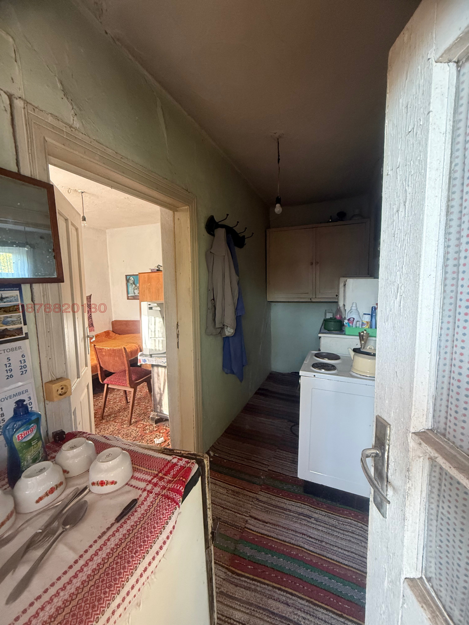 Продава КЪЩА, с. Телиш, област Плевен, снимка 10 - Къщи - 56336162