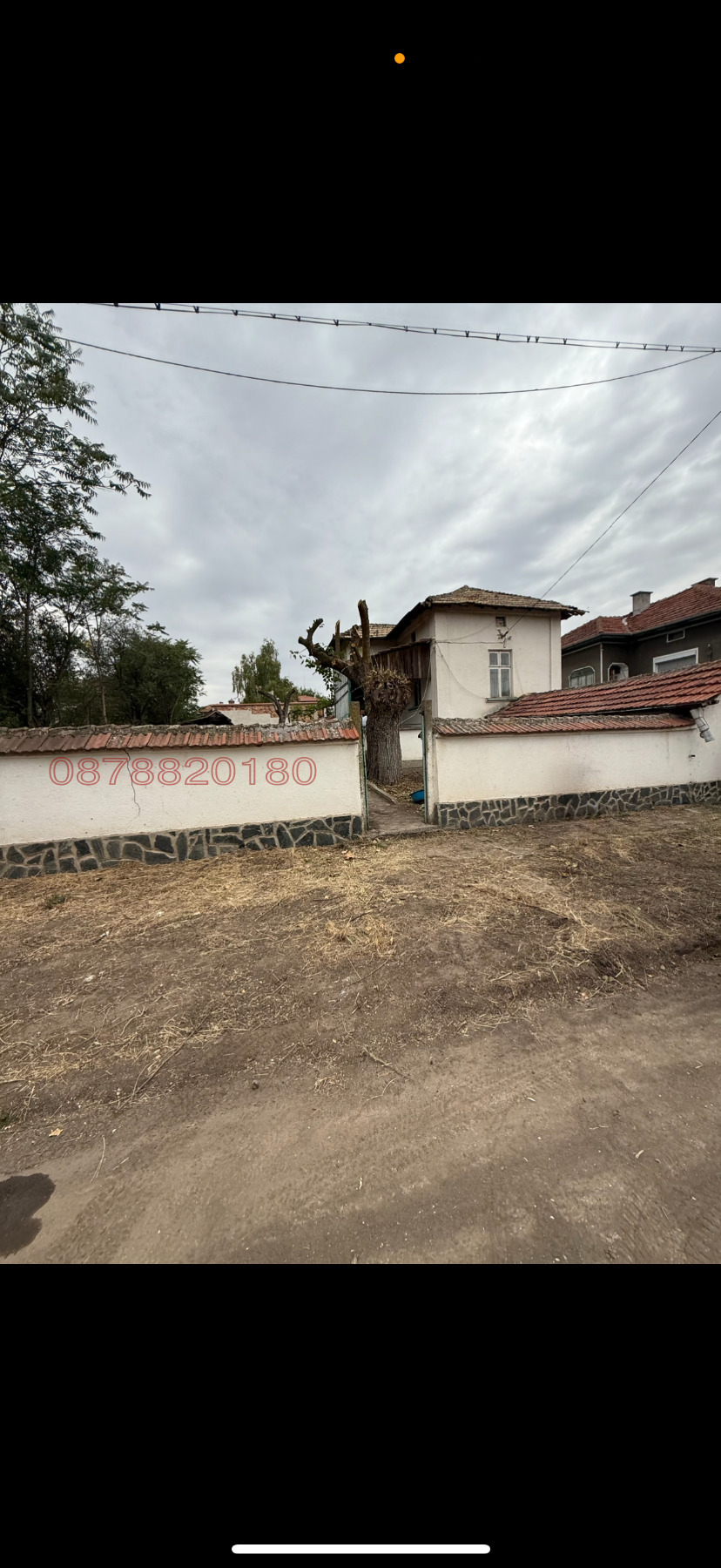 Продава КЪЩА, с. Телиш, област Плевен, снимка 2 - Къщи - 53791934