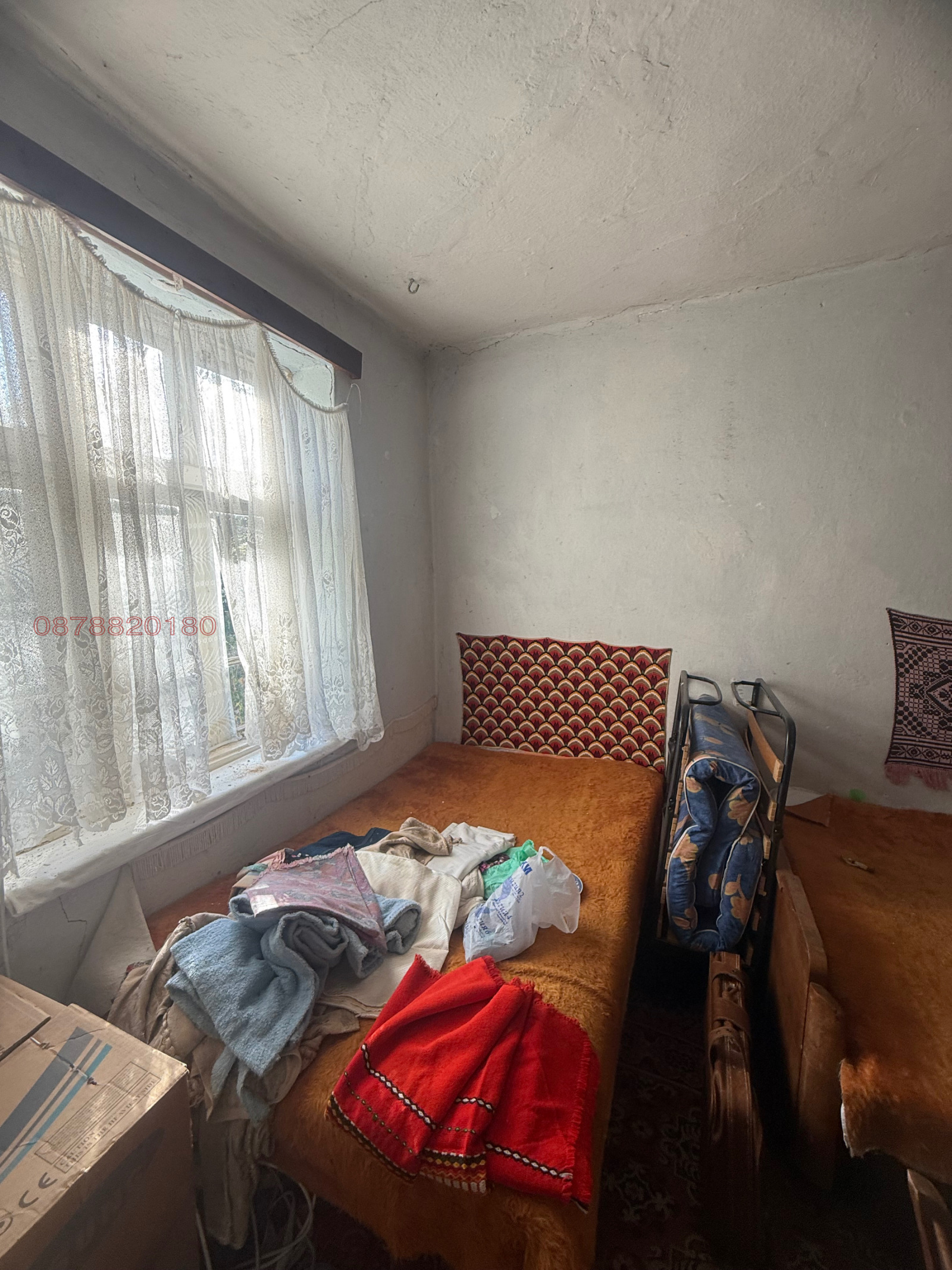 Продава КЪЩА, с. Телиш, област Плевен, снимка 7 - Къщи - 56336162