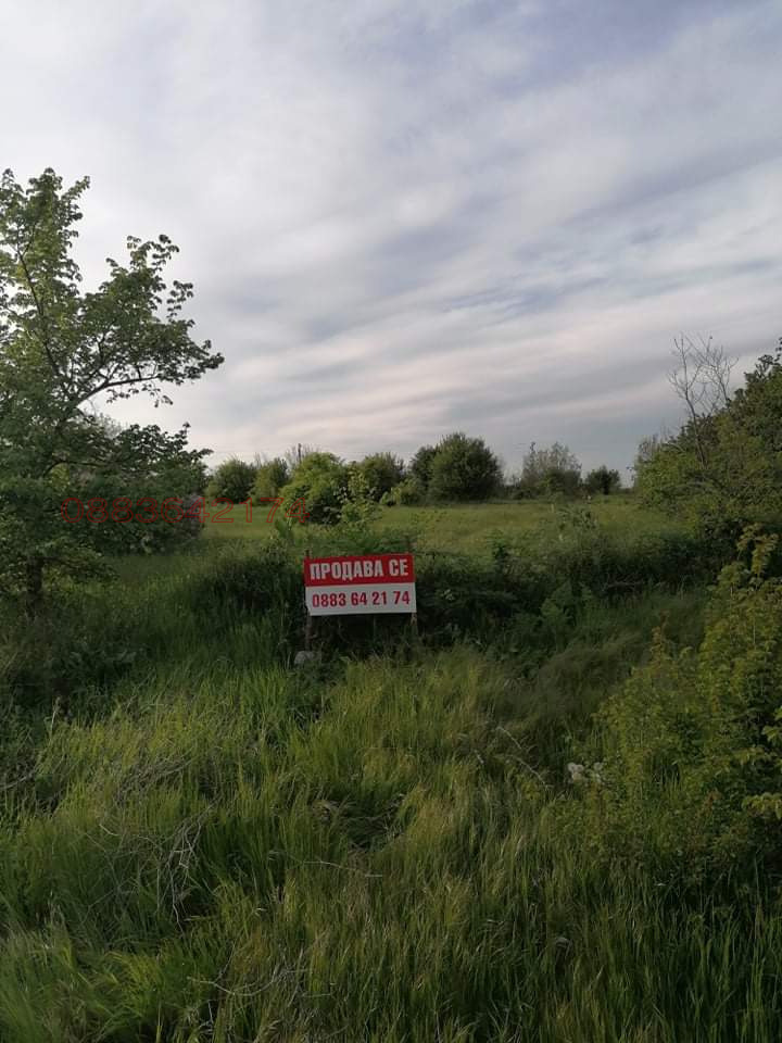 Продава ПАРЦЕЛ | Imot.bg — изображение 5