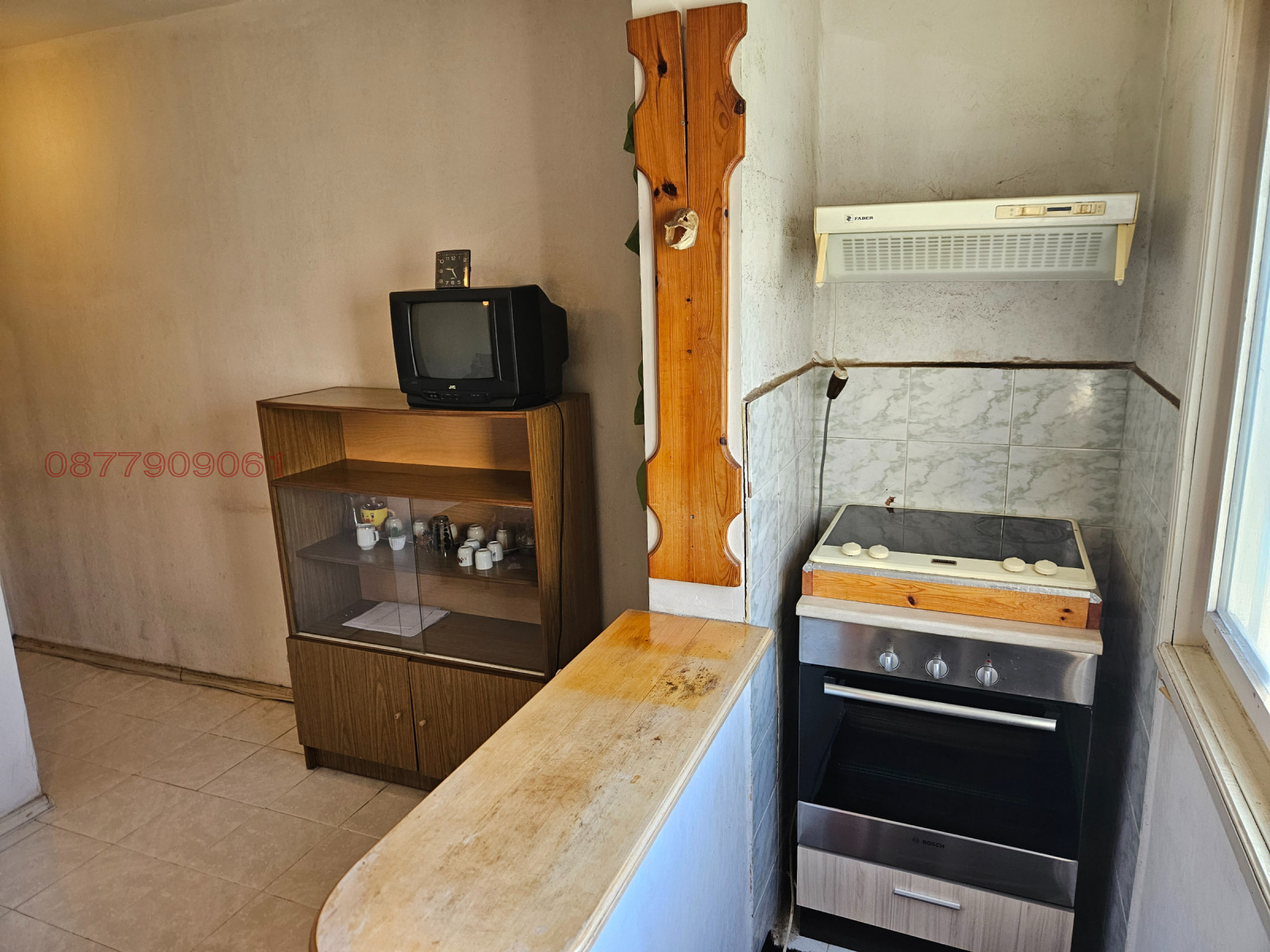 ������� 1-����� | Imot.bg � ����������� 5