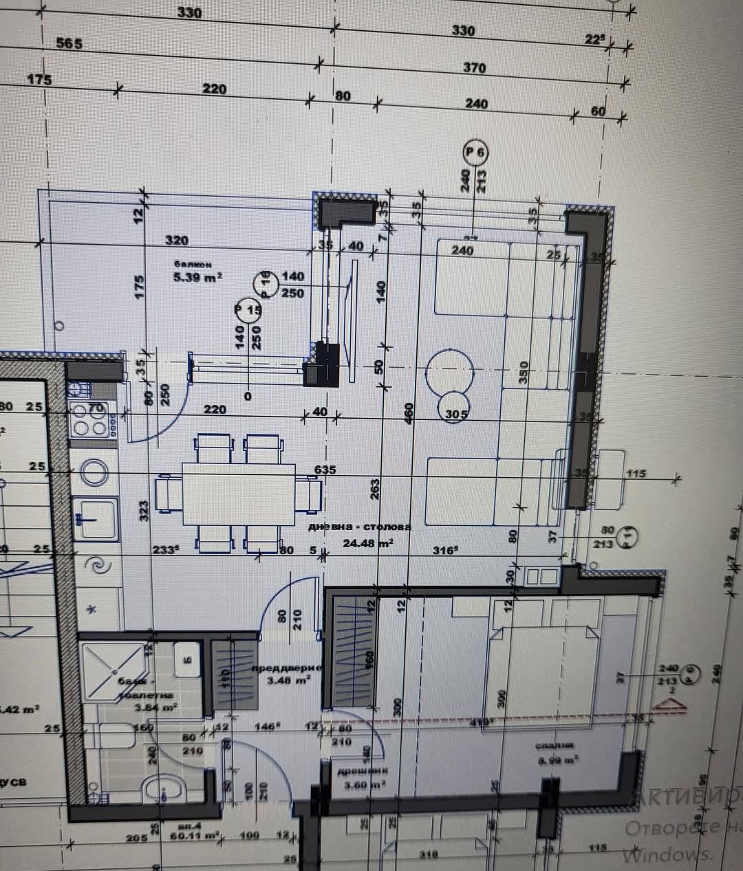 Продава 2-СТАЕН | Imot.bg — изображение 3