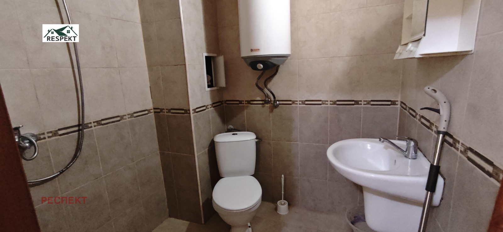 ������� 2-����� | Imot.bg � ����������� 7