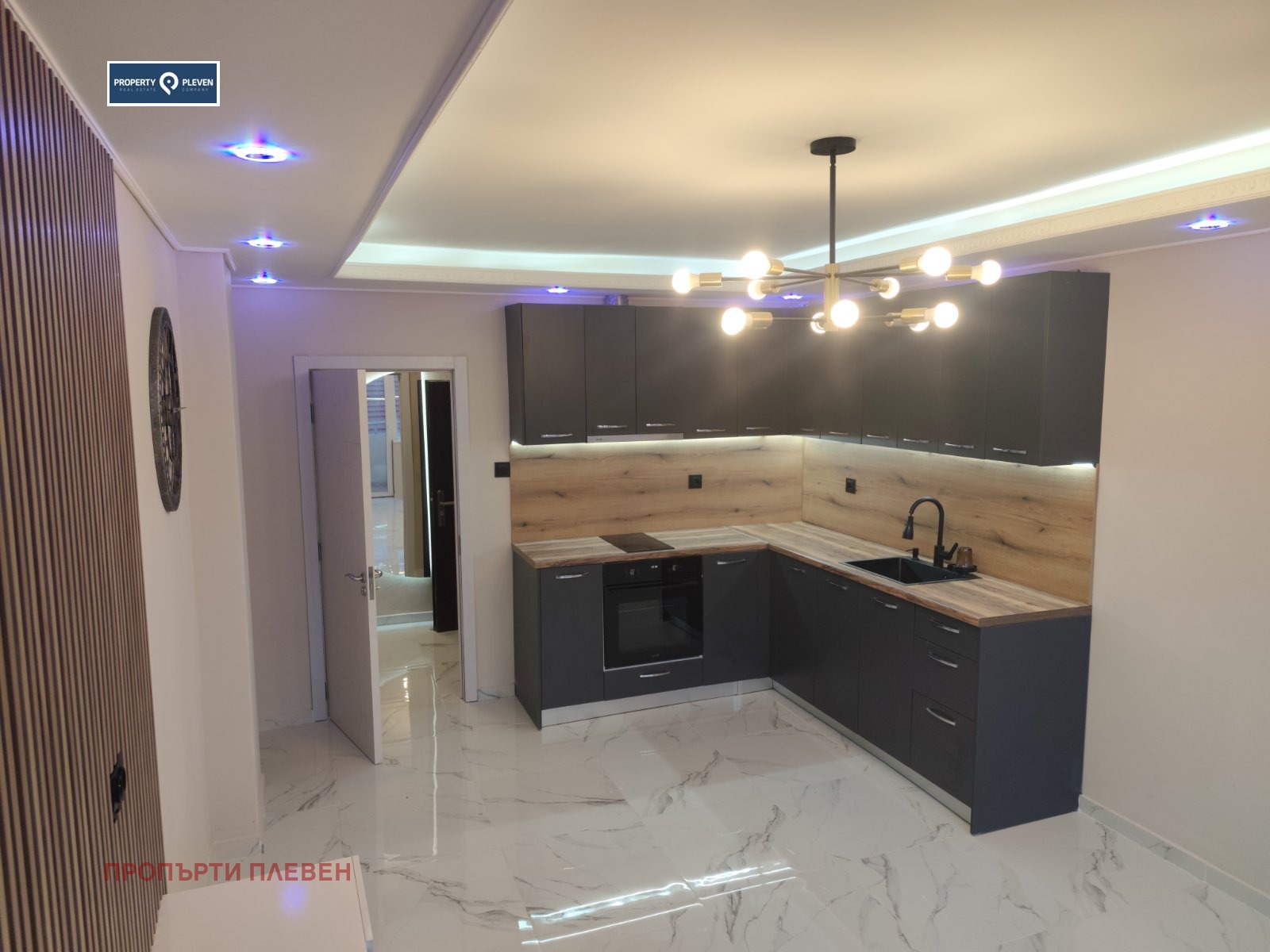 ������� 2-����� | Imot.bg � ����������� 2