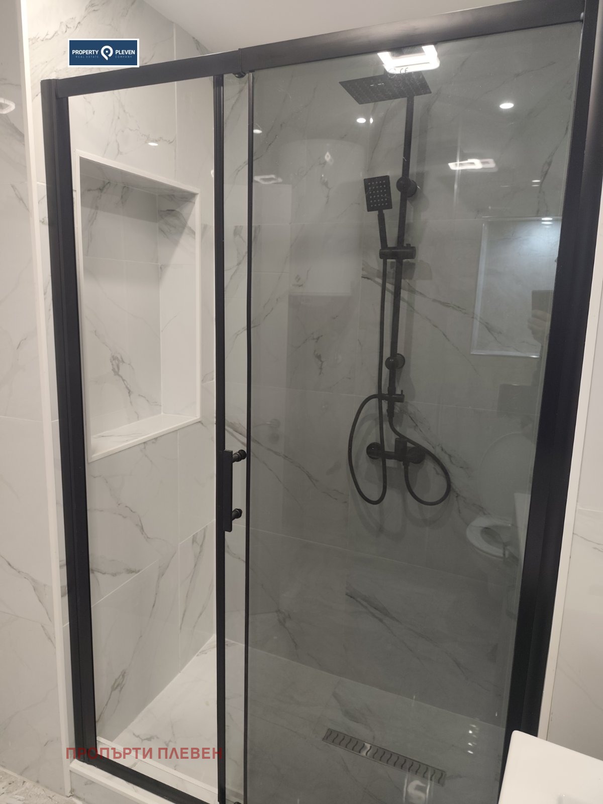 ������� 2-����� | Imot.bg � ����������� 8