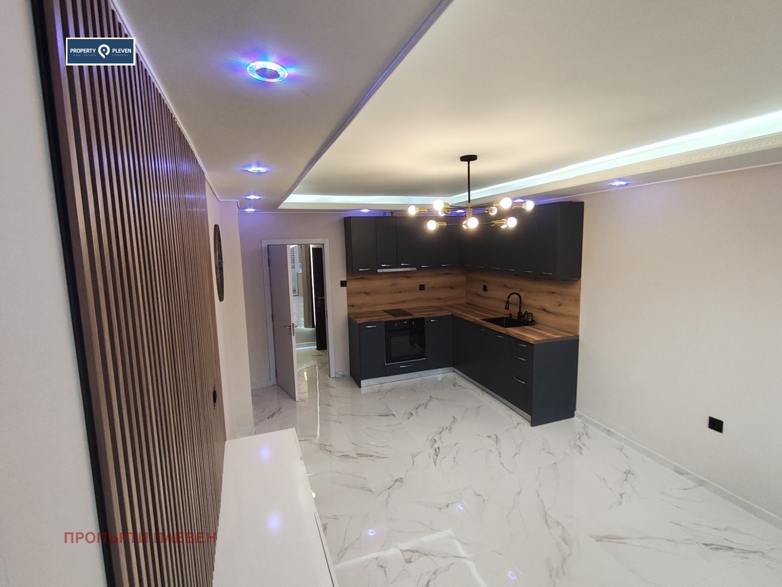 ������� 2-����� | Imot.bg � ����������� 1