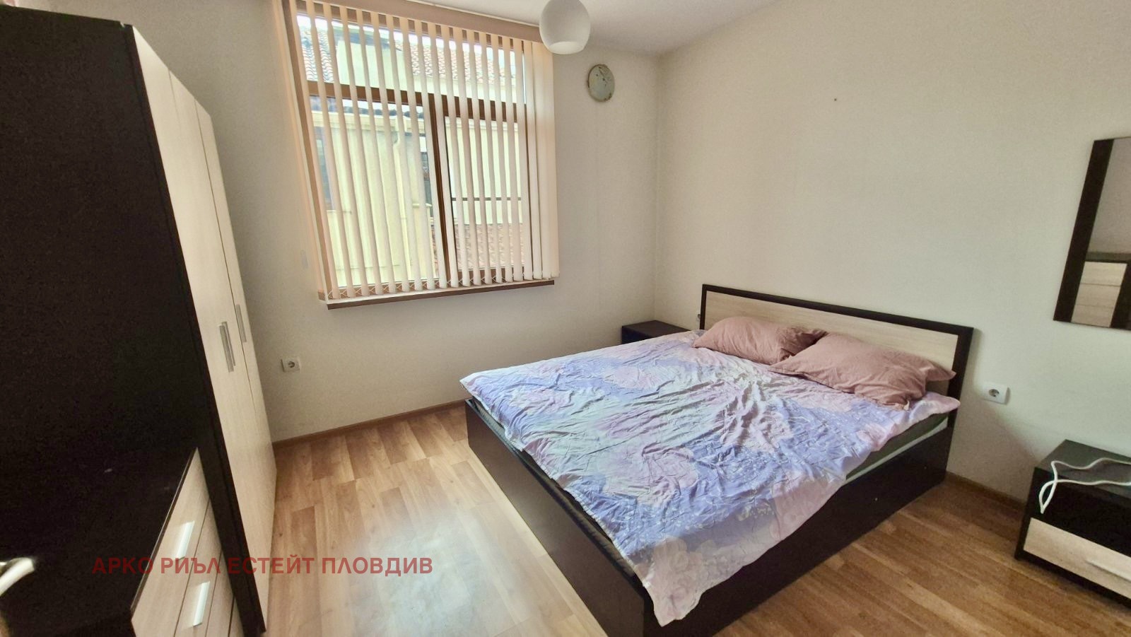 ������� 2-����� | Imot.bg � ����������� 5