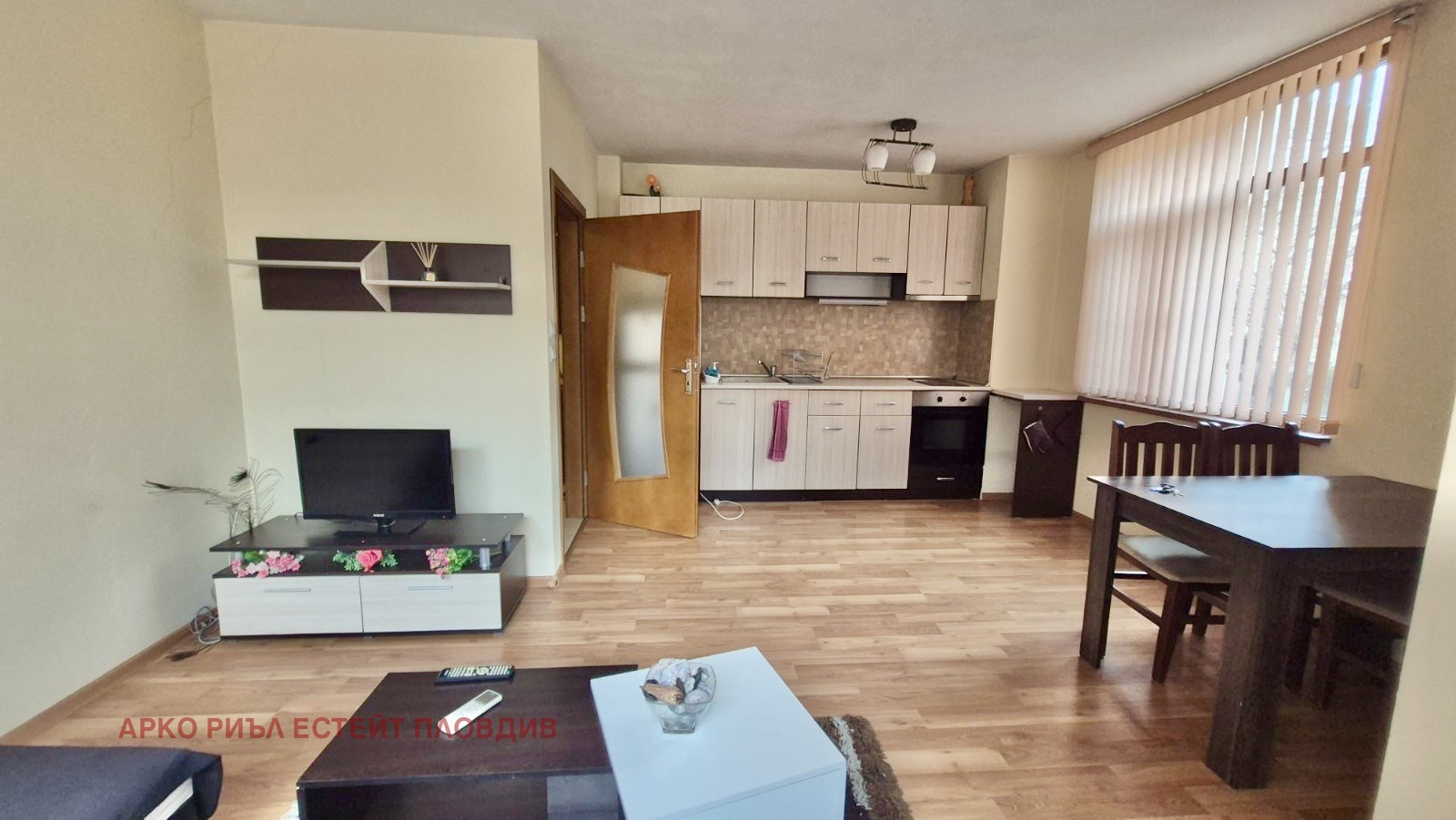 ������� 2-����� | Imot.bg � ����������� 2