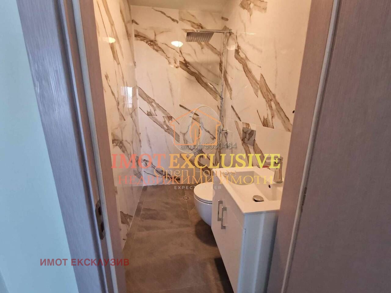 ������� ���������� | Imot.bg � ����������� 9