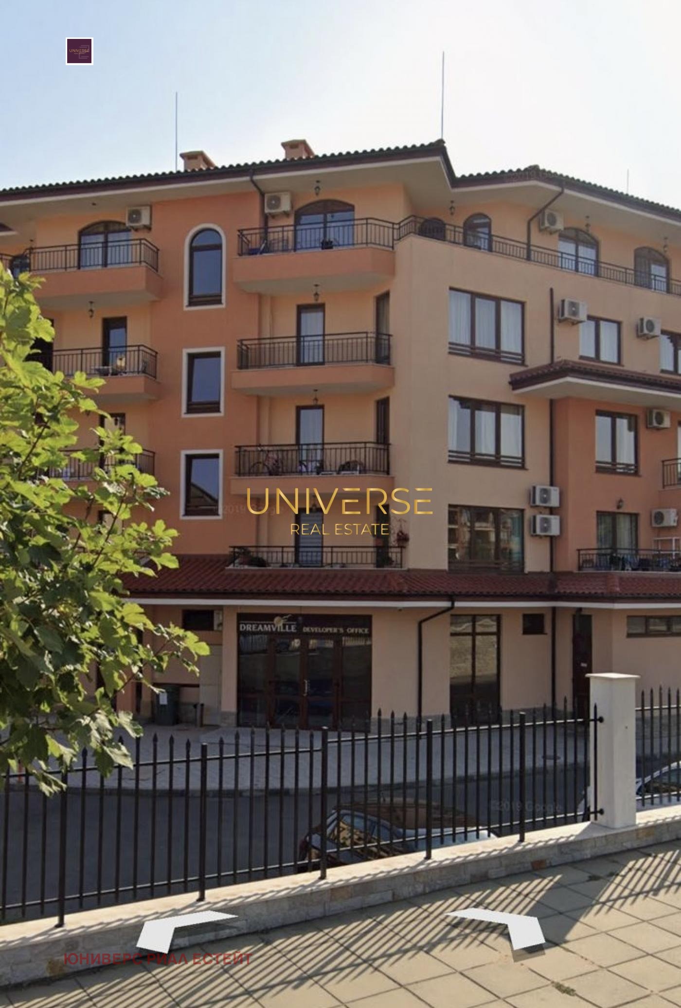 ������� ���� | Imot.bg � ����������� 11