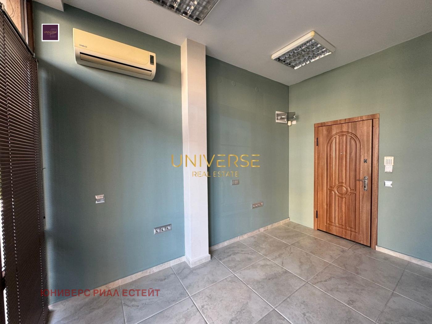 ������� ���� | Imot.bg � ����������� 3