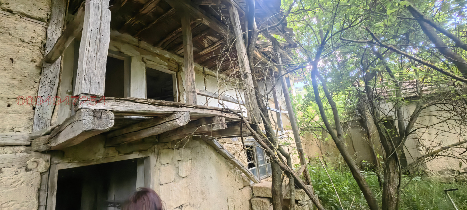 ������� ���� | Imot.bg � ����������� 15
