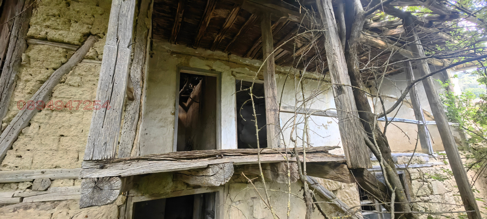 ������� ���� | Imot.bg � ����������� 13
