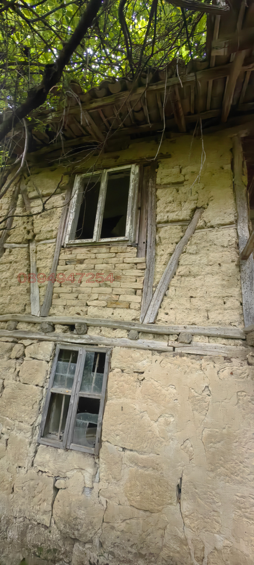 ������� ���� | Imot.bg � ����������� 14