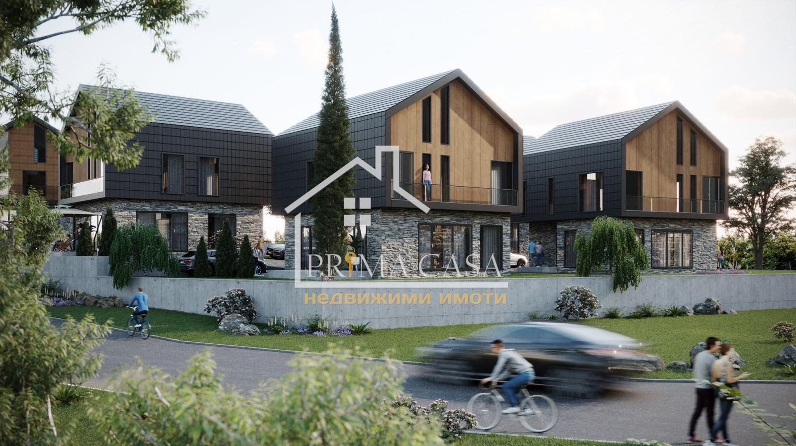 ������� ���� | Imot.bg � ����������� 7