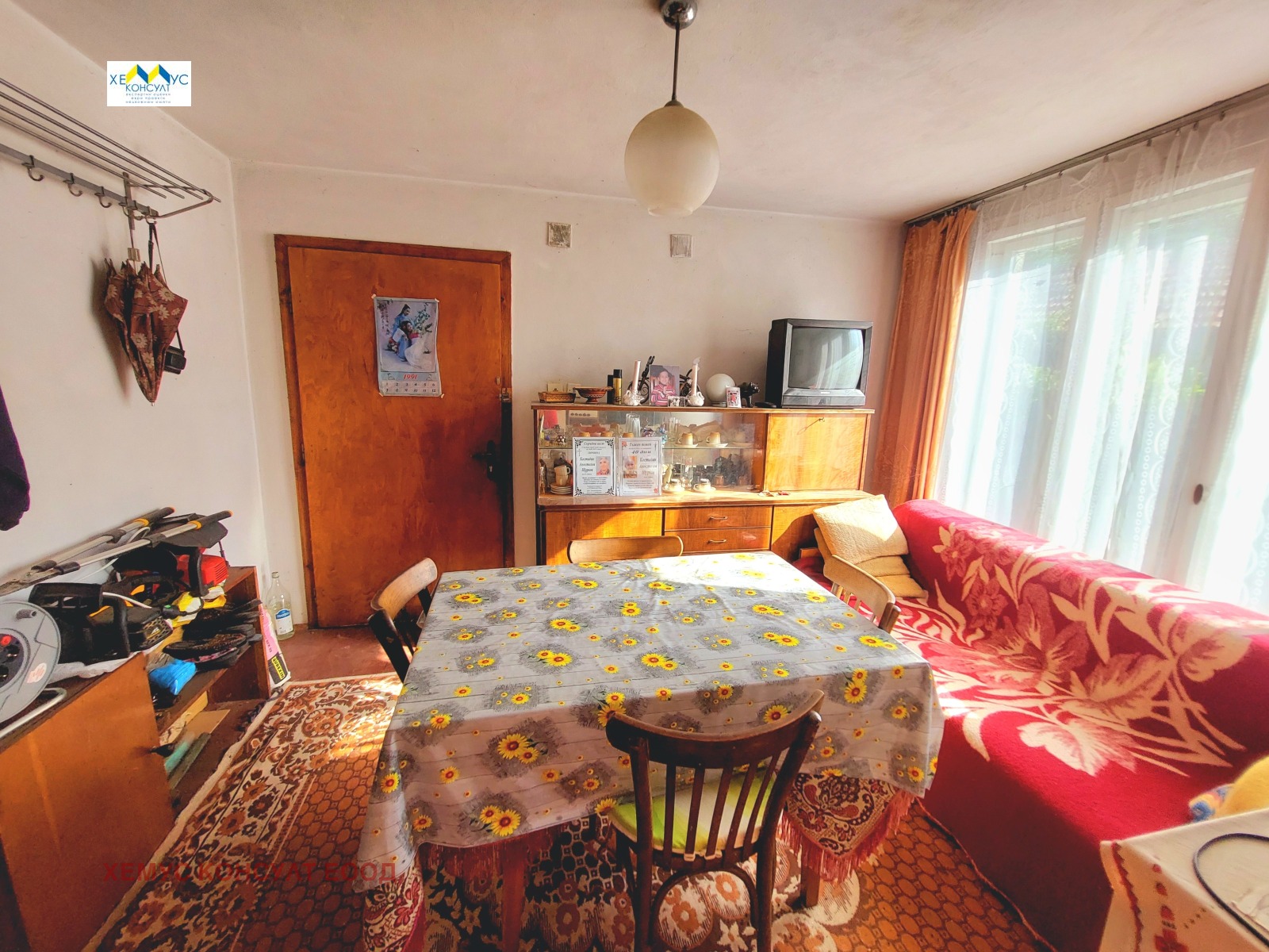������� ���� | Imot.bg � ����������� 8