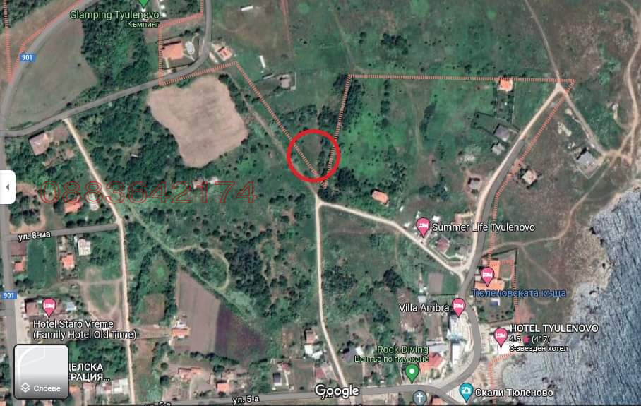 Продава ПАРЦЕЛ | Imot.bg — изображение 1