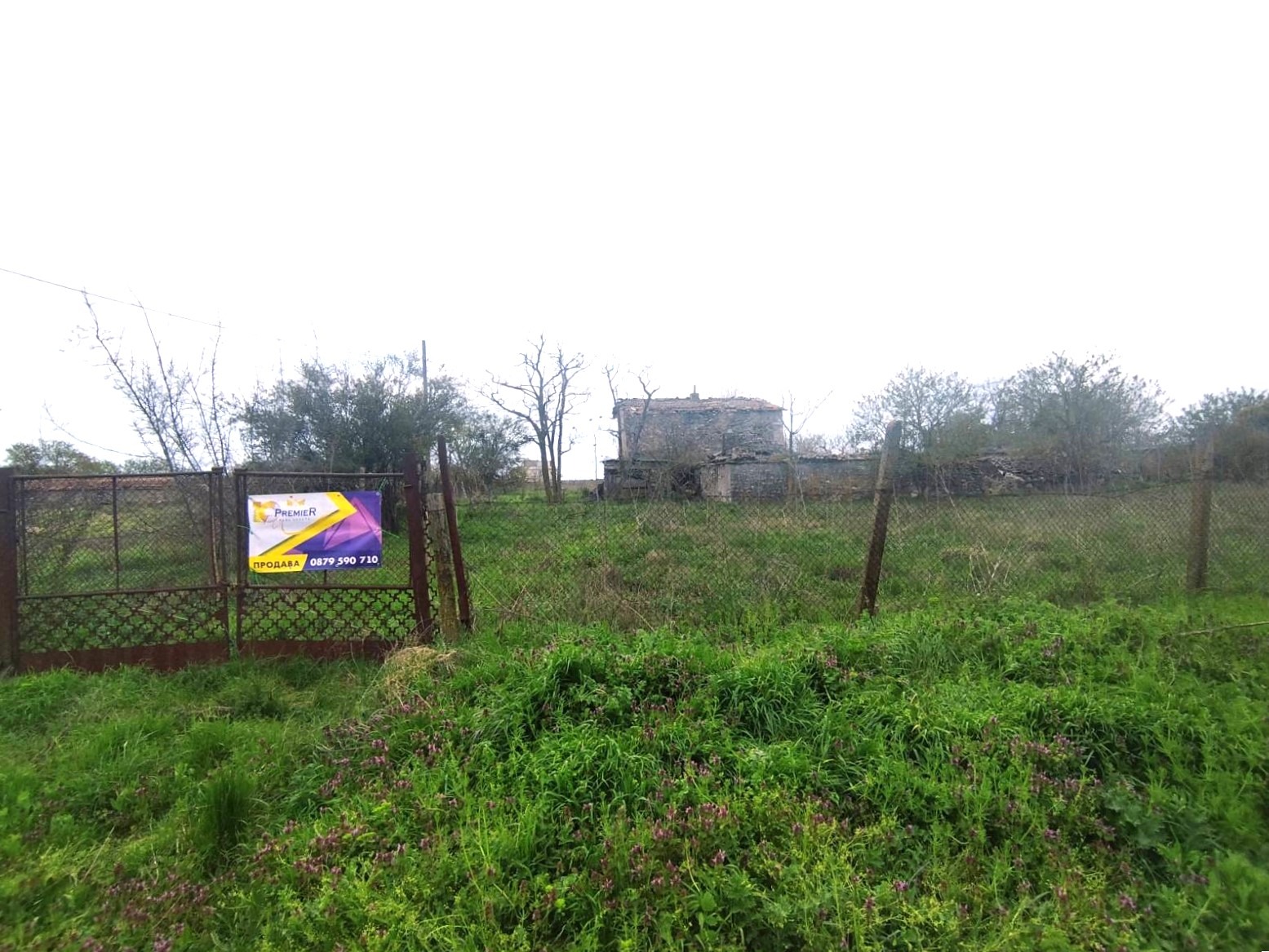 Продава ПАРЦЕЛ | Imot.bg — изображение 2