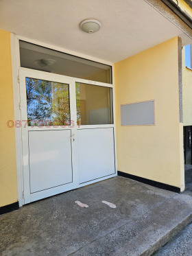������� 1-����� | Imot.bg � ����� ������ 12