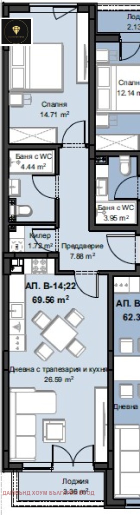 Продается  1 спальня Пловдив , Христо Смирненски , 88 кв.м | 14486369 - изображение [2]