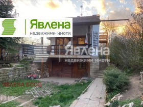Продажба на имоти в с. Нови хан, област София — страница 3 - изображение 15 