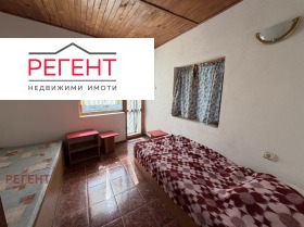 ������� ���� | Imot.bg � ����� ������ 7