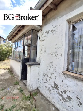 ������� ���� | Imot.bg � ����� ������ 5