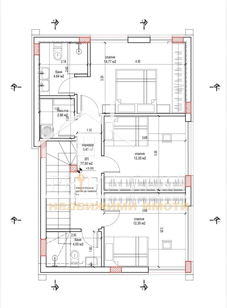 Продава КЪЩА, с. Марково, област Пловдив, снимка 5 - Къщи - 54200420